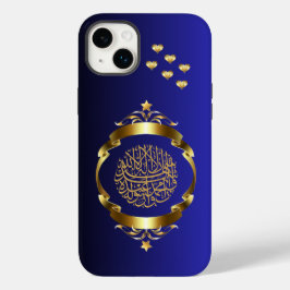 Islamitische telefoonhoesjes, iPhone-hoesjes, Sams Case-Mate iPhone 14 Plus Hoesje