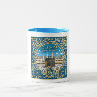 Islamitische traditionele decoratieve kunst mok