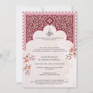 Islamitische Trouwkaart – Elegante Maroon Boog Kaart