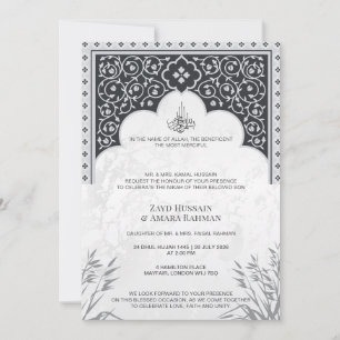 Islamitische Trouwkaart – Elegante Noir Boog Kaart