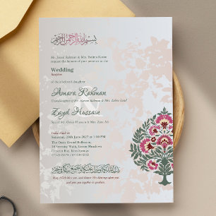 Islamitische trouwkaart – Nikah / Nikkah kaart