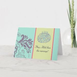 Islamitische turquoise felicitatie trouwkaart kaart