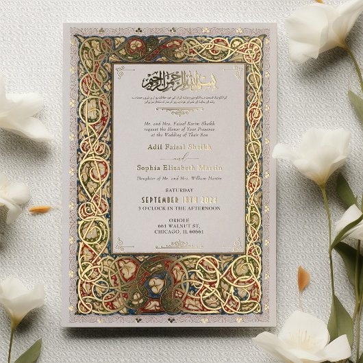 Islamitische verlichte gouden bruiloft traditionee folie uitnodiging
