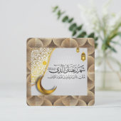 Islamitische viering ramadam (Staand voorkant)