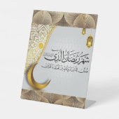 Islamitische viering ramadam reclamebord met voetstuk (Voorkant)