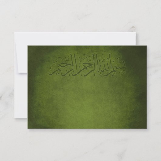 Islamitische vintage bedankt jullie nikkah bruilof (Voorkant)