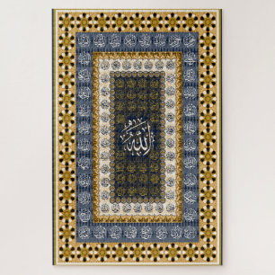 Islamitische wandkunst Allah Namen Calligrafie Geo Legpuzzel