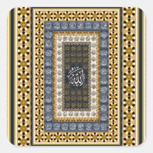 Islamitische wandkunst Allah Namen Calligrafie Geo Vierkante Sticker