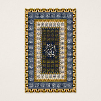 Islamitische wandkunst Allah Namen Calligrafie Geo Visitekaartje