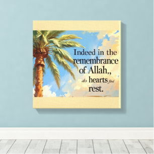 Islamitische wandkunst – Palmboom met Koranvers. Canvas Afdruk