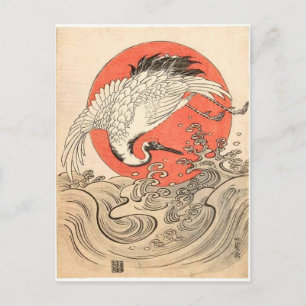Isoda Koryusai - Crane, Waves en Rising Sun Briefkaart