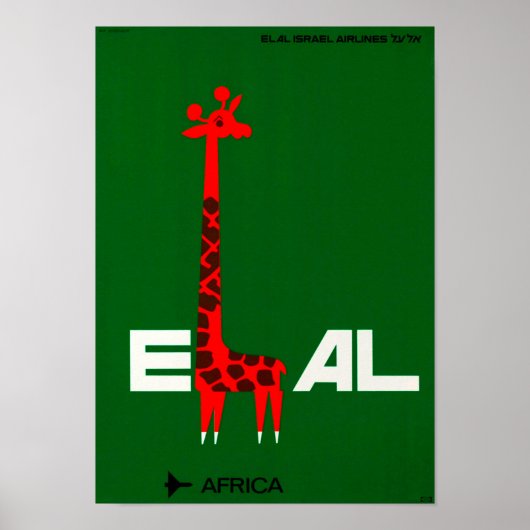 " Israël: 1960er/heute - EL AL Afrika Reise ... Poster (Voorkant)