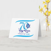 ISRAËL 70 Anniversaire 2018 CARTE DU Jour de l'Ind (Fleur jaune)