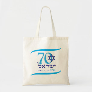Israël 70 jaar geleden, Onafhankelijkheidsdag - He Tote Bag