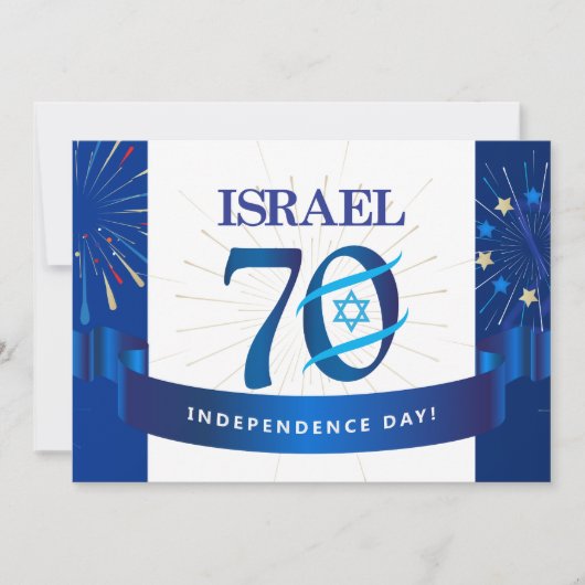 ISRAEL 70 Jubileum 2018 Onafhankelijkheidsdag Fest Kaart (Voorkant)