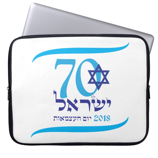 ISRAEL 70 Jubileum 2018 Onafhankelijkheidsdag Laptop Sleeve (Voorkant)