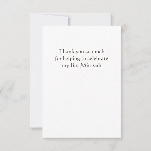 Israel Antiek Map Benjamin Bar Mitzvah Dank je Kaart (Achterkant)