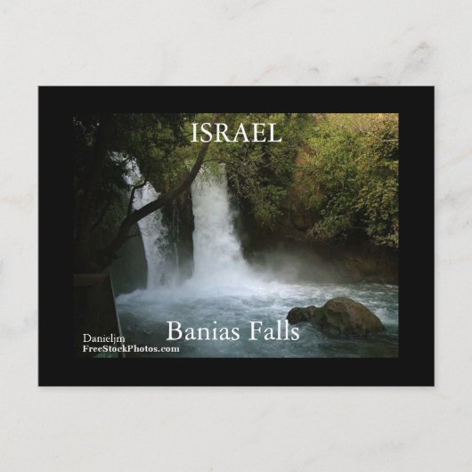 ISRAEL Banias Herfst Briefkaart (Voorkant)