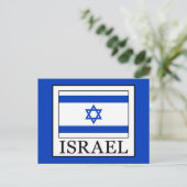 Israël Briefkaart (Staand voorkant)