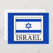 Israël Briefkaart (Voorkant / Achterkant)