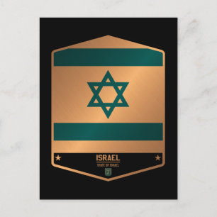 Israël Briefkaart