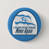 ISRAEL Button (Voorkant)