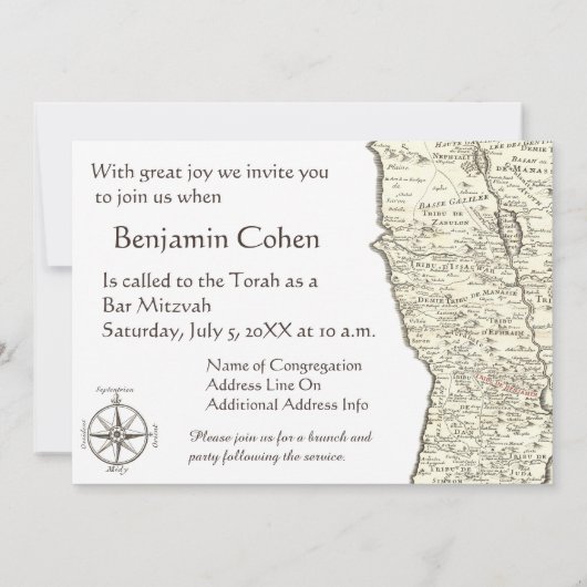 Israël Carte antique Benjamin Bar Mitzvah Invitati (Dos)