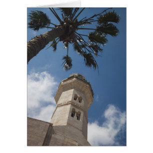 Israël, Cisjordanie, Bethléem, Mosquée d'Omar