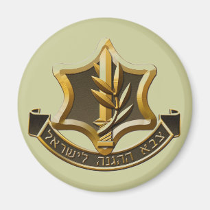 Israel Defense Forces koelkast Magnet Magneet