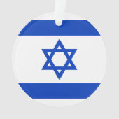 Israël drapeau bleu et blanc moderne patriotique (devant)