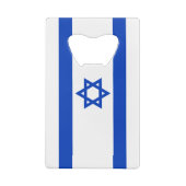 Israël drapeau patriotique moderne (Dos)