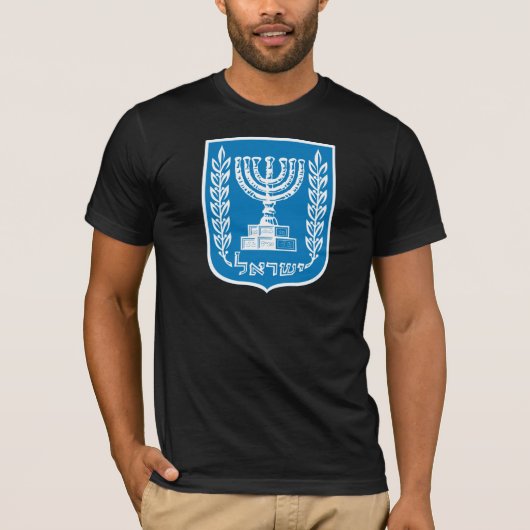 israel embleem t-shirt (Voorkant)