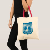 israel embleem tote bag (Voorkant (product))