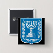 israel embleem vierkante button 5,1 cm (Voorkant /achterkant)