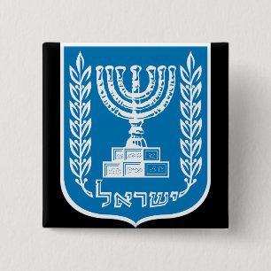 israel embleem vierkante button 5,1 cm