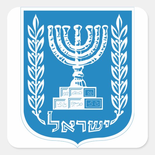 israel embleem vierkante sticker (Voorkant)