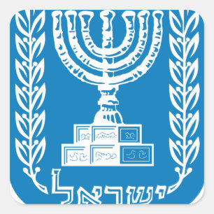 israel embleem vierkante sticker