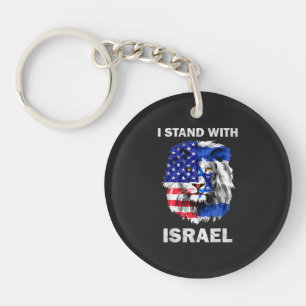 Israël en de vlag van de VS Leeuw _ Ik sta achter Sleutelhanger