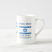 Israël en Israëlische vlag Blauwe Personalisatie Porselein Kop (Rechts)