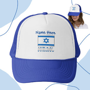 Israël en Israëlische vlag Blauwe Personalisatie Trucker Pet