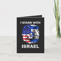Israël en Vlag van de VS Leeuw _ Ik sta achter Isr