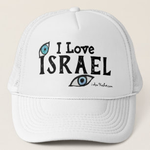 Israel Evil Eye Pet, Israel gift Trucker Hat Pet