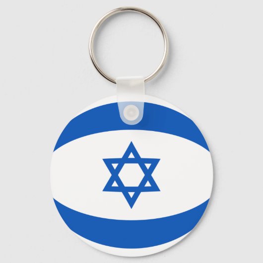 Israel Fisheye Flag Sleutelhanger (Voorkant)