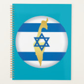 Israel Flag and Map Blue Star of David Emblem (Devant)