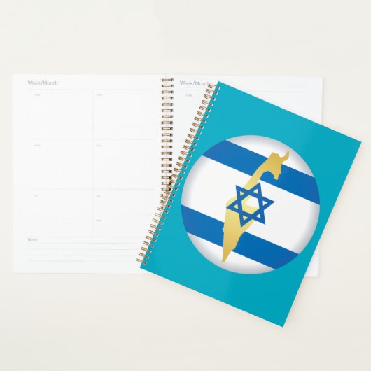 Israel Flag and Map Blue Star of David Emblem Planner (Display)