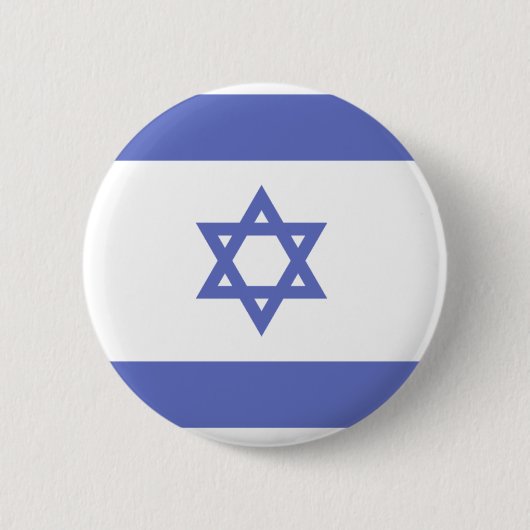 Israel Flag Button (Voorkant)