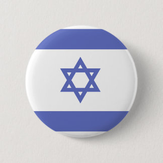 Israel Flag Button