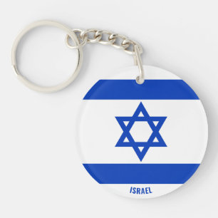 Israel Flag Charming Patriotic Sleutelhanger