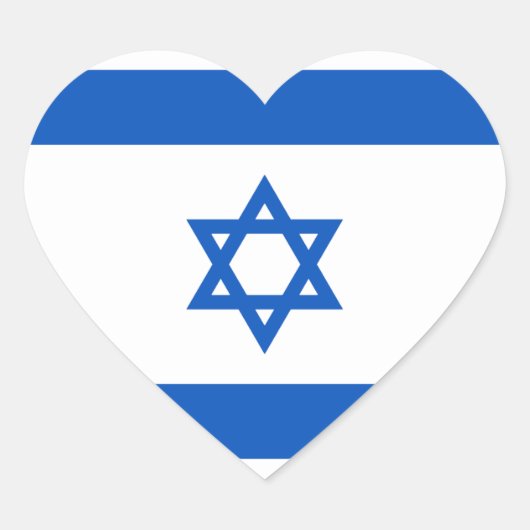 Israel Flag Heart Sticker (Voorkant)