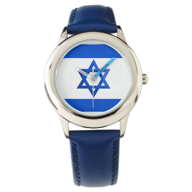 Israel Flag Horloge (Voorkant)